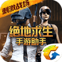 西部排名又乱了：开拓者创NBA奇迹，火箭收大礼，7队排名互换