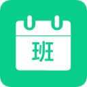 宁夏回族自治区银川市消防救援支队党委书记汤毅接受审查调查