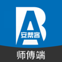 杜兰特29分7板火箭末节击退猛龙，汤普森23分6助攻史密斯23分