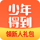 抖音电商否认“上半年GMV未达预期”传闻