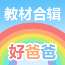 记者：曼联今天将对裁判未判给迪亚洛点球一事提出正式申诉