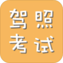 连续128场20+！亚历山大20+10惊险延续纪录 雷霆8连胜擒森林狼