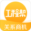 斯帕莱蒂：必须付出一切给球迷快乐，这种快乐高于我们赚的钱