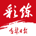 巴顿：恭喜铁人取得了胜利，我们需要提高的地方太多了