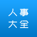 湖人4将成瑕疵！里弗斯防守遭点名，八村垒无篮板，2替补效率拉胯