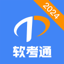 乌兹队医：我不明白为什么卡纳瓦罗在意大利没有得到认可