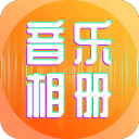 全市场：都灵有意租借拉瓦利亚，博洛尼亚要求永久转会